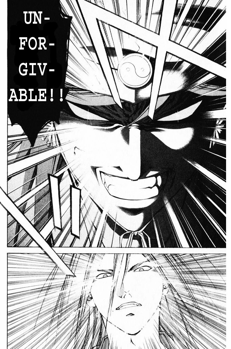 Samurai Deeper Kyo Chapter 299 page 3 - Chapter 299: The Terrible God - The Fourth Sword - "Wrath of Heaven"