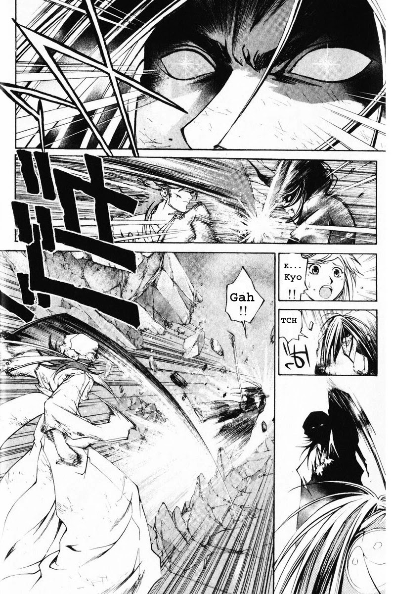 Samurai Deeper Kyo Chapter 299 page 5 - Chapter 299: The Terrible God - The Fourth Sword - "Wrath of Heaven"