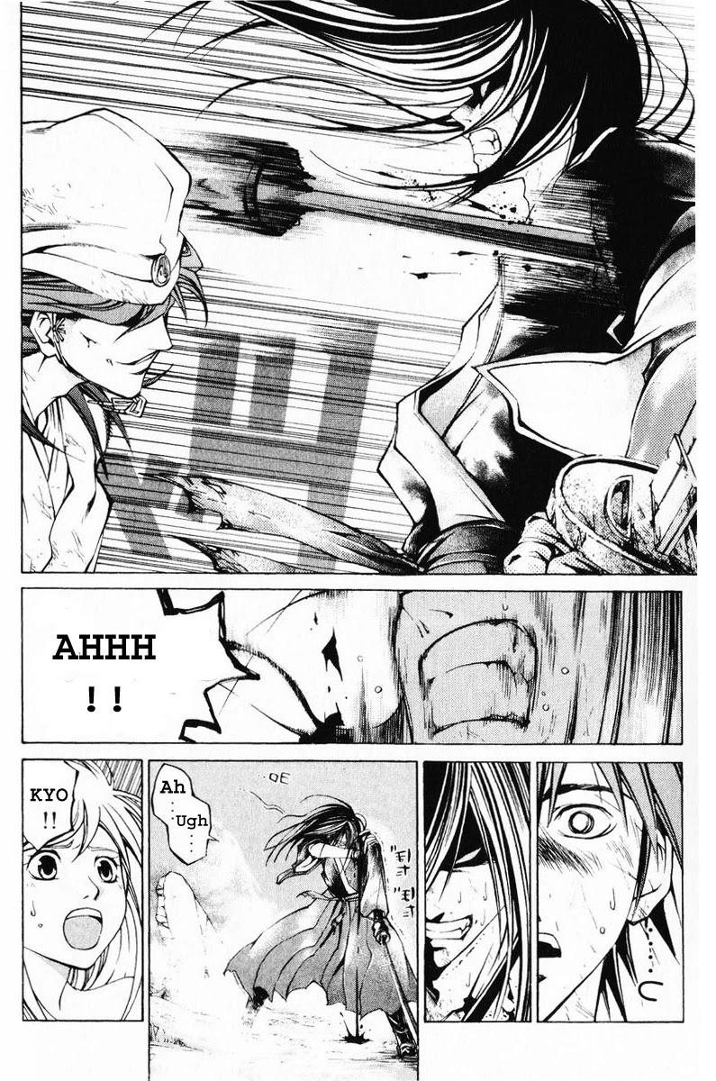 Samurai Deeper Kyo Chapter 299 page 7 - Chapter 299: The Terrible God - The Fourth Sword - "Wrath of Heaven"