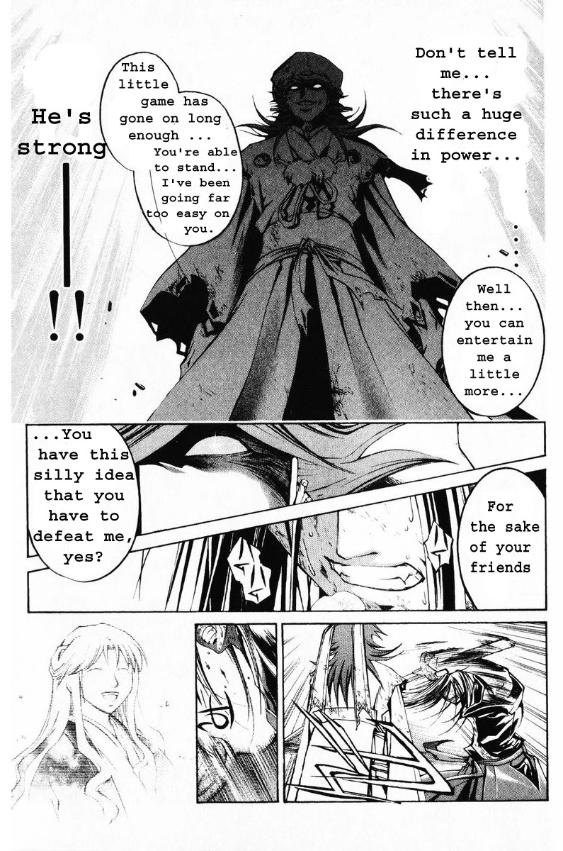Samurai Deeper Kyo Chapter 299 page 8 - Chapter 299: The Terrible God - The Fourth Sword - "Wrath of Heaven"