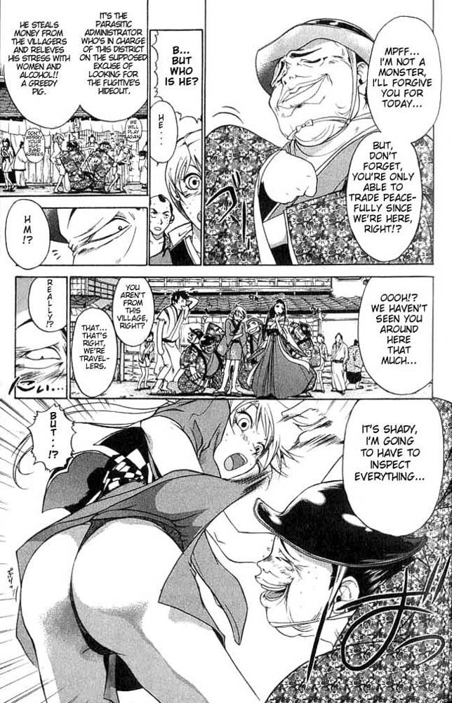 Samurai Deeper Kyo Chapter 3 page 12 - Chapter 3: The Femme Fatale
