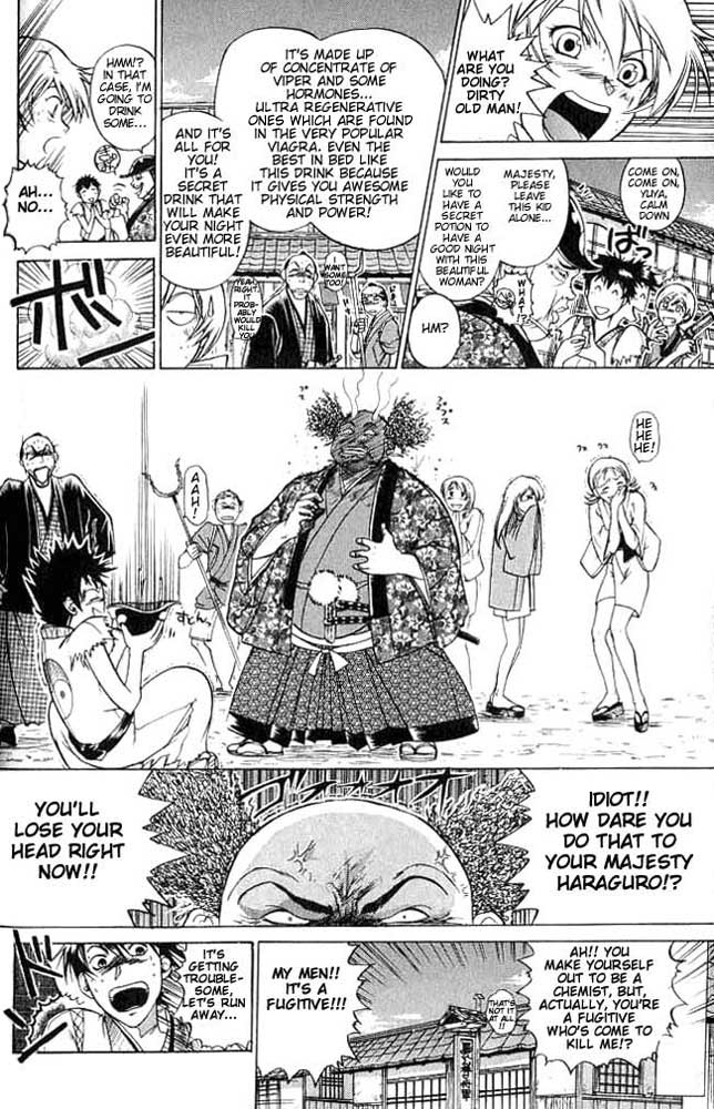 Samurai Deeper Kyo Chapter 3 page 13 - Chapter 3: The Femme Fatale