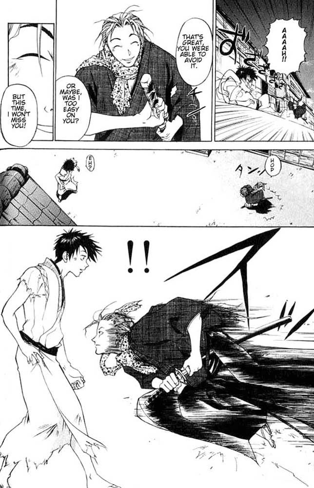 Samurai Deeper Kyo Chapter 3 page 16 - Chapter 3: The Femme Fatale