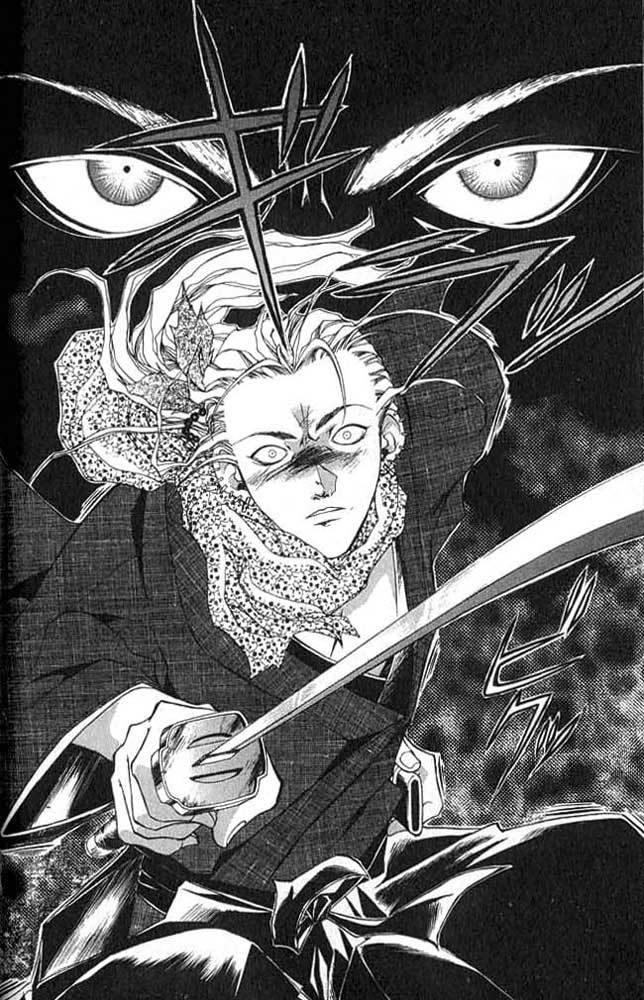 Samurai Deeper Kyo Chapter 3 page 18 - Chapter 3: The Femme Fatale
