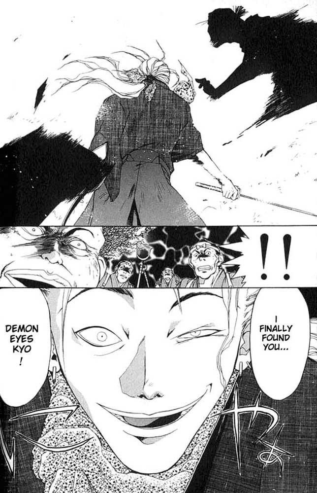 Samurai Deeper Kyo Chapter 3 page 20 - Chapter 3: The Femme Fatale