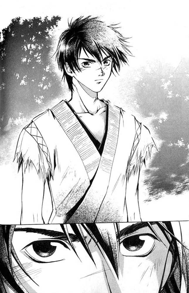 Samurai Deeper Kyo Chapter 3 page 24 - Chapter 3: The Femme Fatale