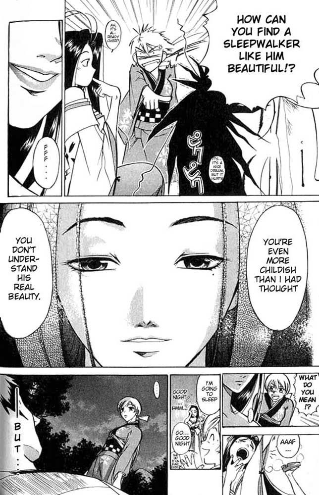 Samurai Deeper Kyo Chapter 3 page 26 - Chapter 3: The Femme Fatale