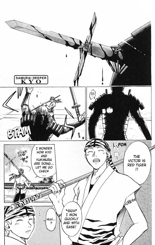 Samurai Deeper Kyo Chapter 30 page 1 - Chapter 30: Honesty and Pride