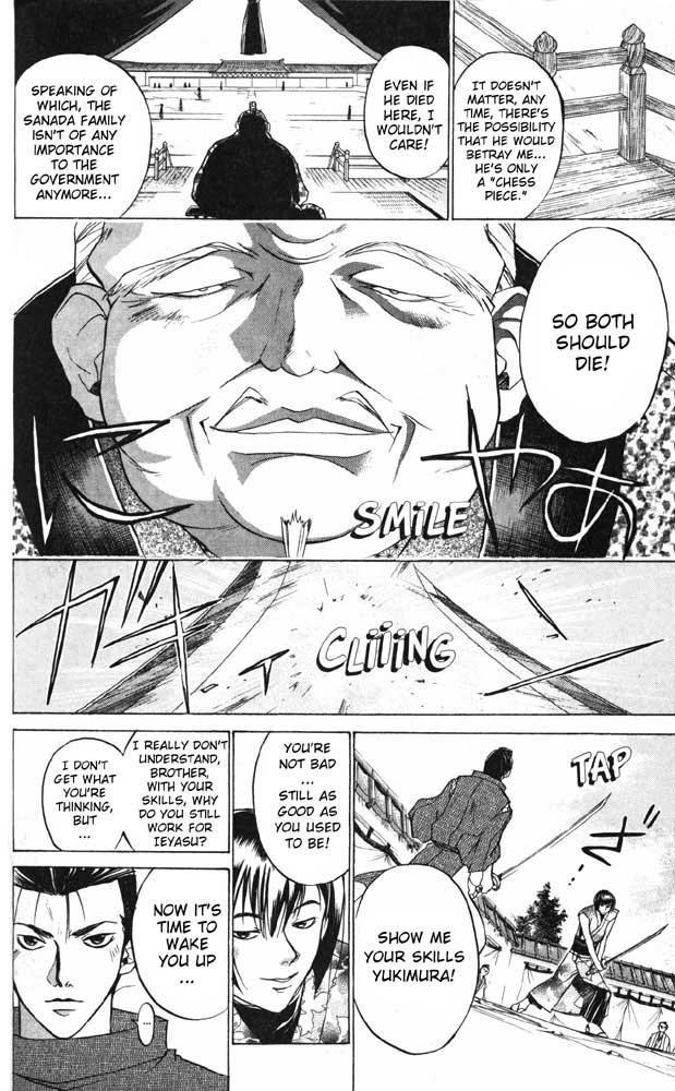 Samurai Deeper Kyo Chapter 30 page 14 - Chapter 30: Honesty and Pride