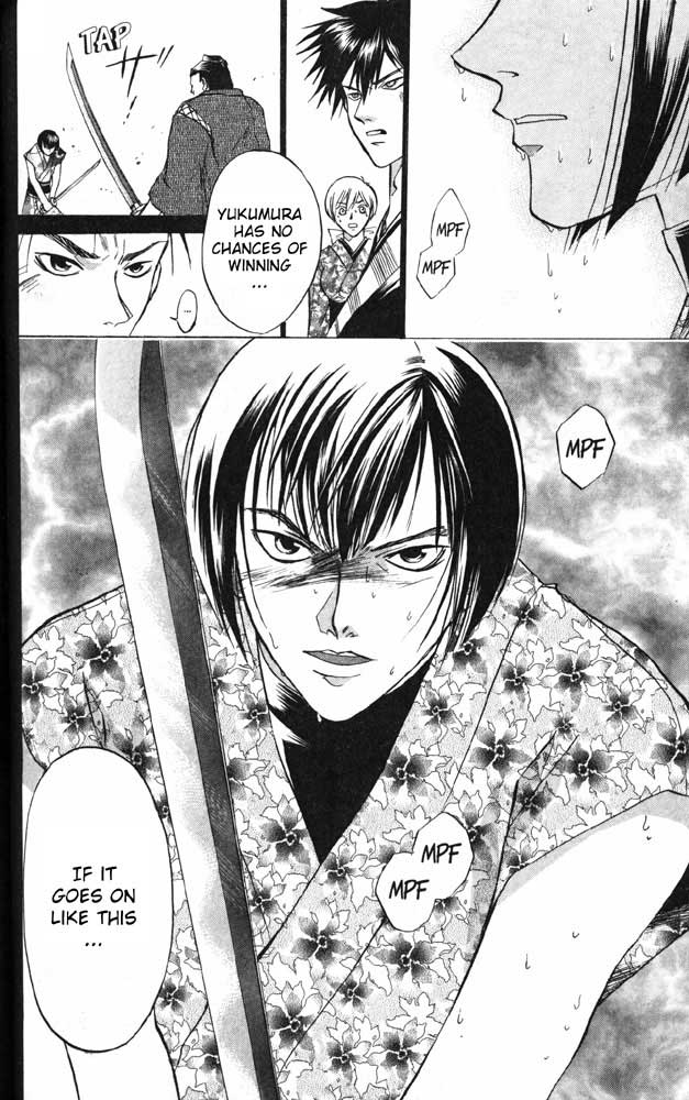 Samurai Deeper Kyo Chapter 30 page 18 - Chapter 30: Honesty and Pride