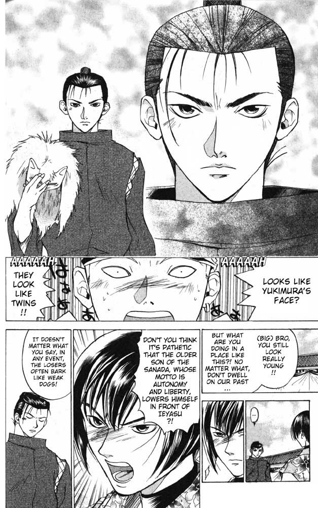 Samurai Deeper Kyo Chapter 30 page 3 - Chapter 30: Honesty and Pride