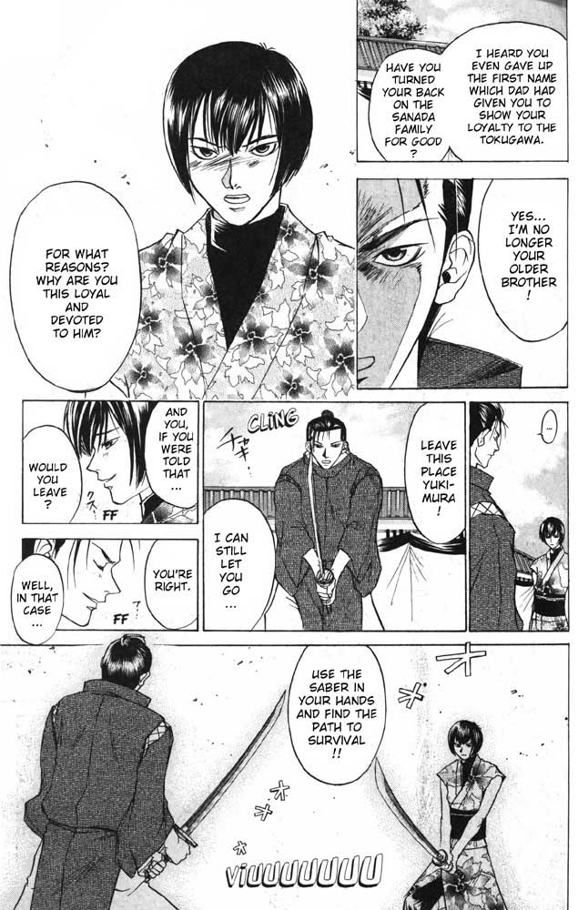 Samurai Deeper Kyo Chapter 30 page 4 - Chapter 30: Honesty and Pride
