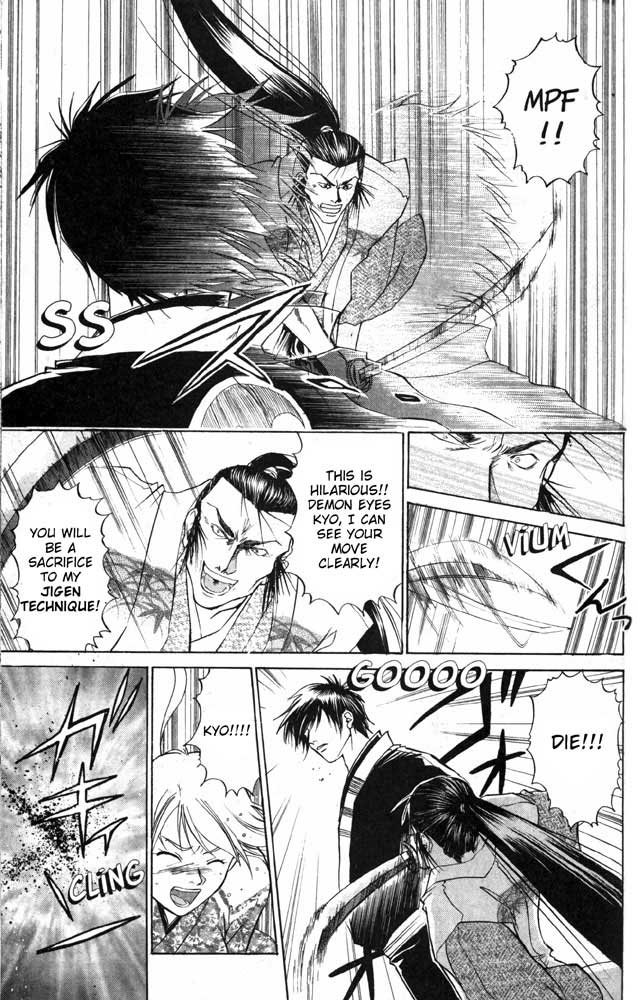 Samurai Deeper Kyo Chapter 30 page 6 - Chapter 30: Honesty and Pride