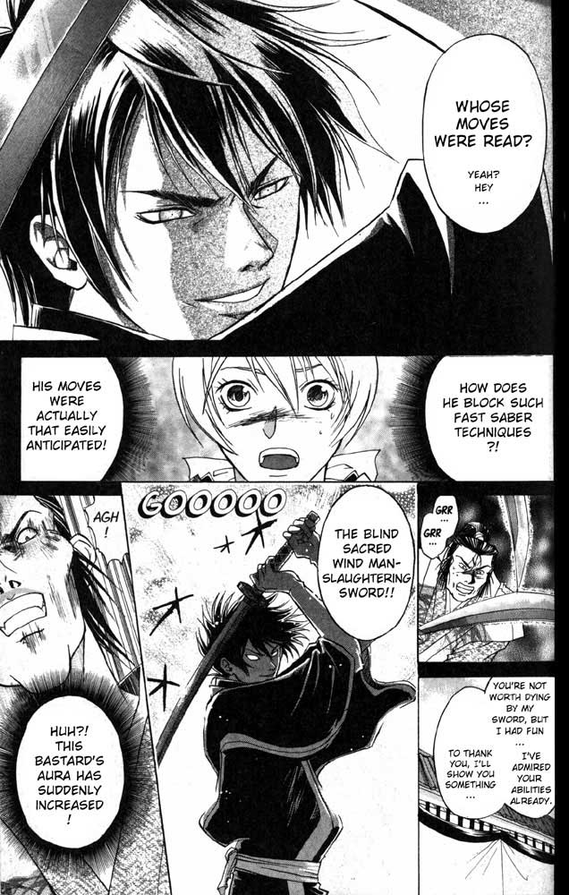 Samurai Deeper Kyo Chapter 30 page 8 - Chapter 30: Honesty and Pride