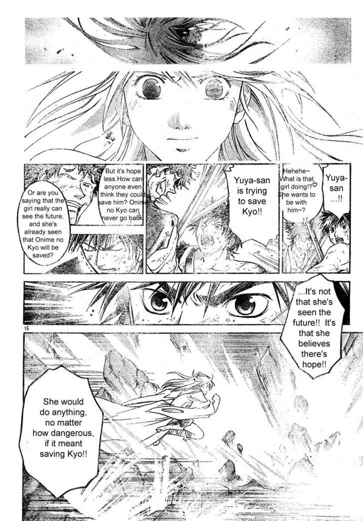 Samurai Deeper Kyo Chapter 300 page 14 - Chapter 300