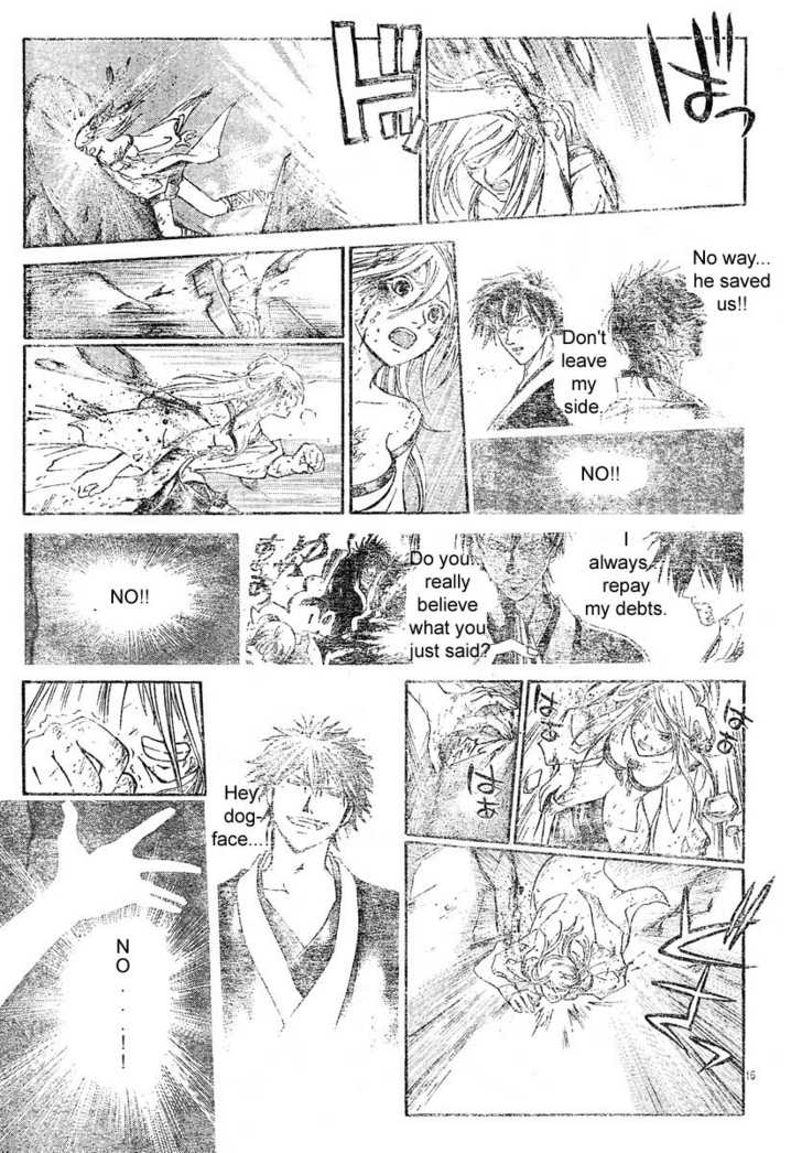 Samurai Deeper Kyo Chapter 300 page 15 - Chapter 300