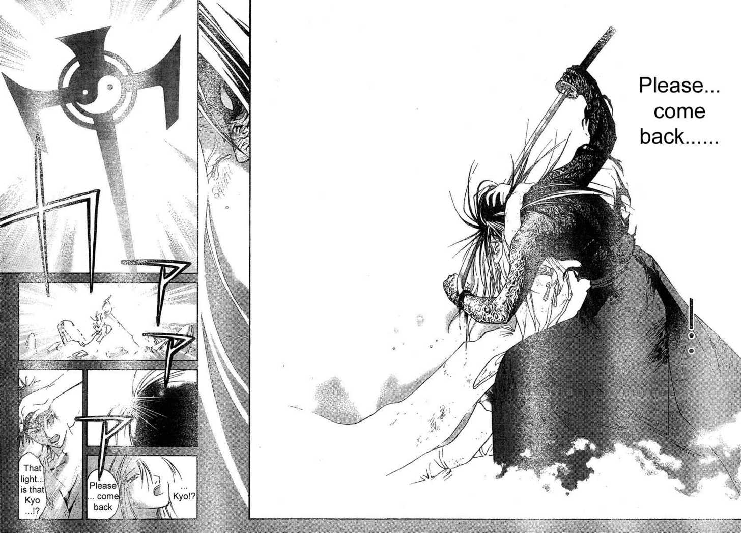 Samurai Deeper Kyo Chapter 300 page 20 - Chapter 300