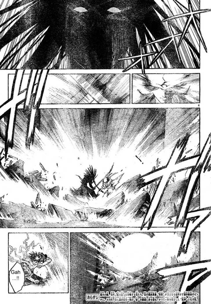 Samurai Deeper Kyo Chapter 300 page 3 - Chapter 300