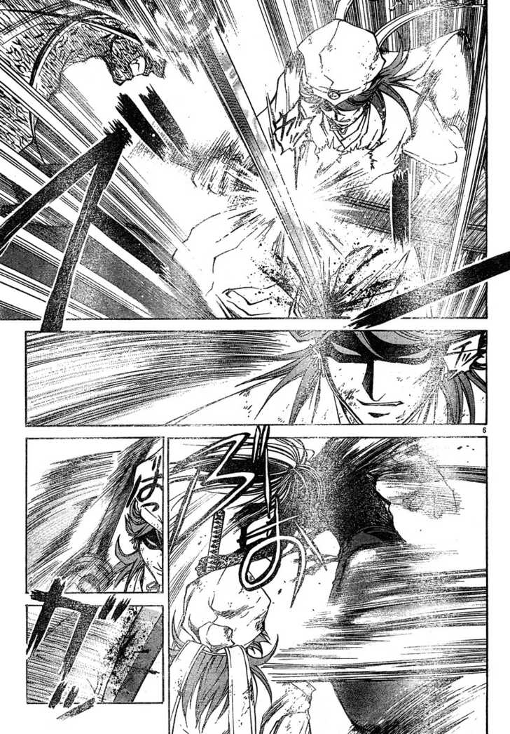 Samurai Deeper Kyo Chapter 300 page 5 - Chapter 300