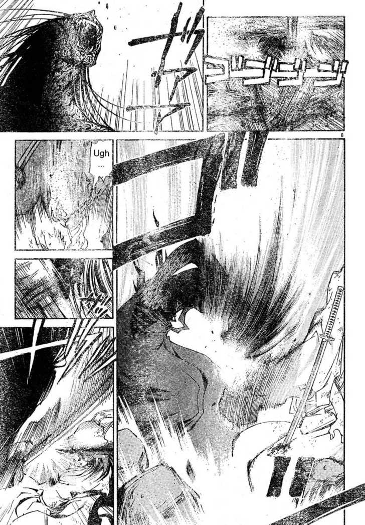Samurai Deeper Kyo Chapter 300 page 7 - Chapter 300