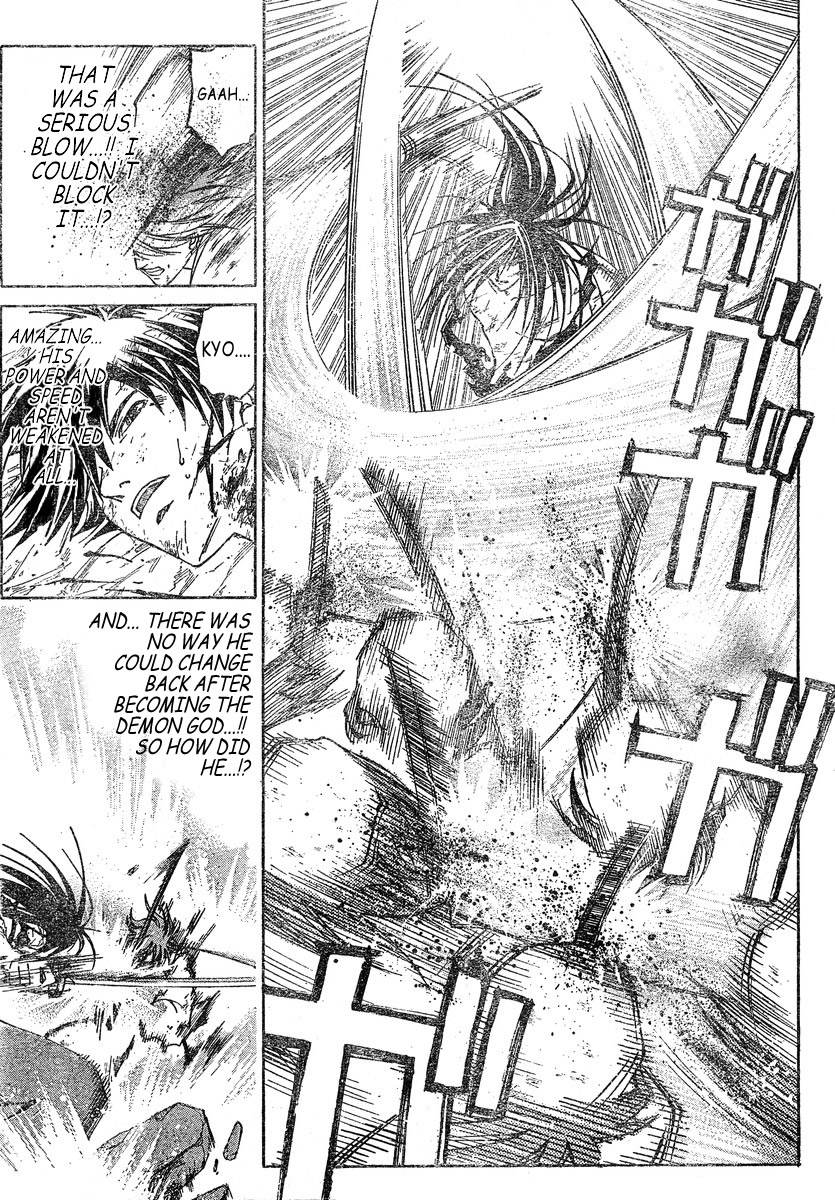 Samurai Deeper Kyo Chapter 301 page 10 - Chapter 301
