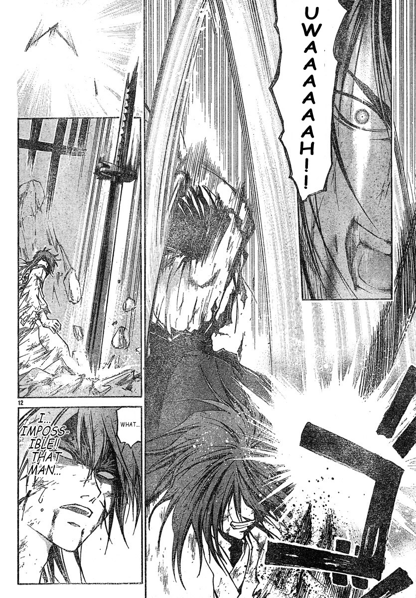 Samurai Deeper Kyo Chapter 301 page 11 - Chapter 301