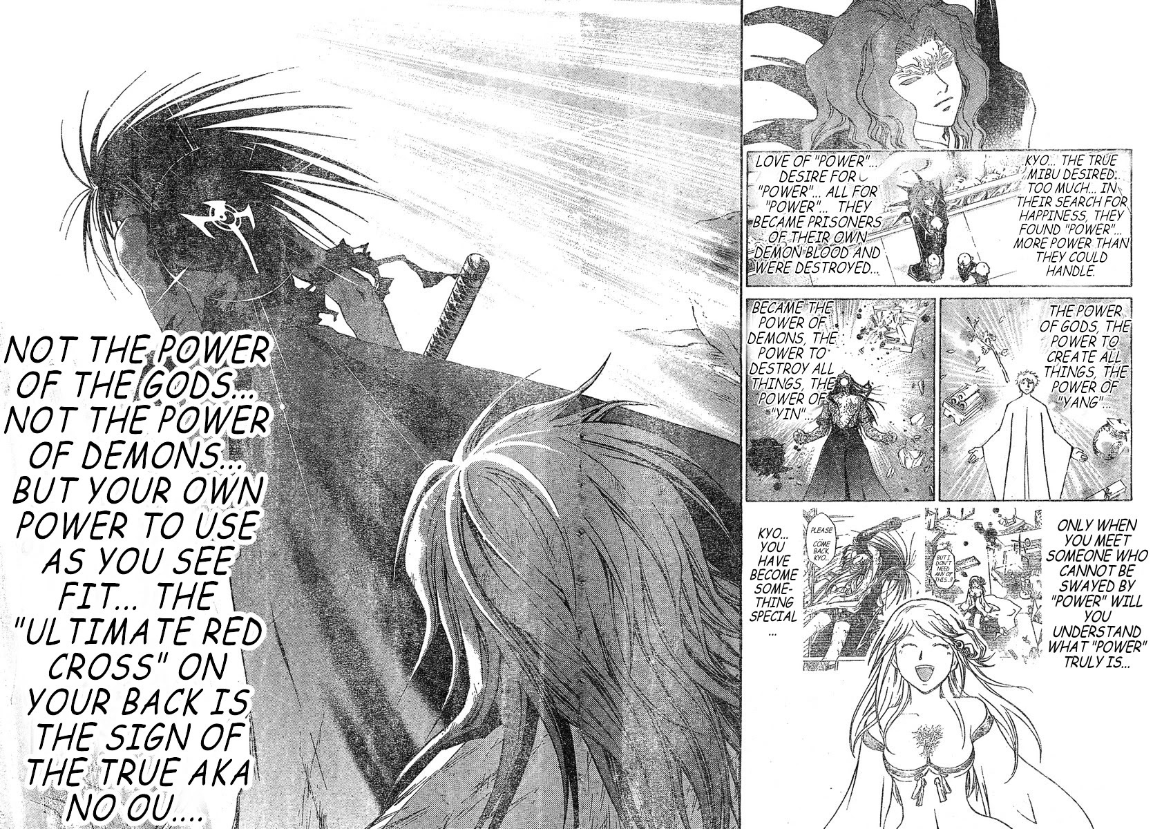 Samurai Deeper Kyo Chapter 301 page 13 - Chapter 301
