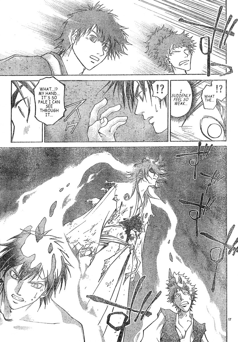 Samurai Deeper Kyo Chapter 301 page 15 - Chapter 301