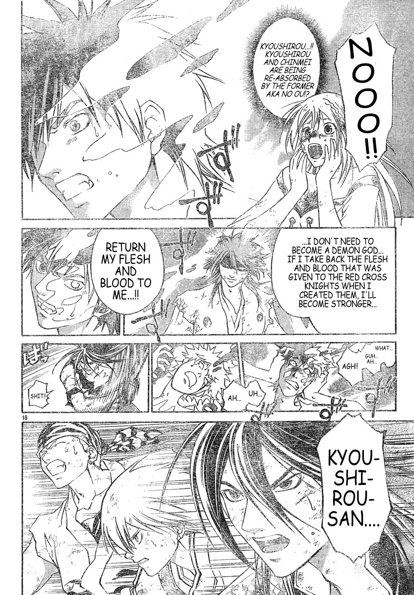 Samurai Deeper Kyo Chapter 301 page 16 - Chapter 301