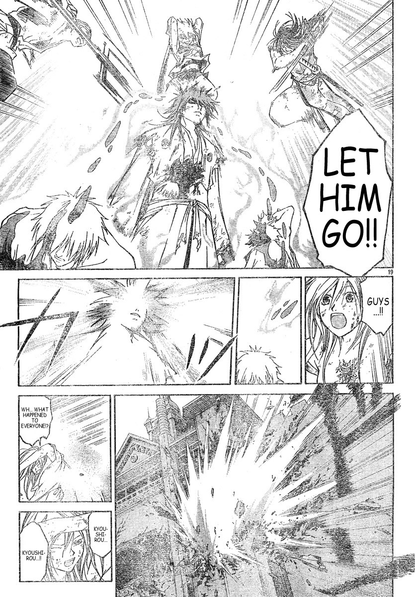 Samurai Deeper Kyo Chapter 301 page 17 - Chapter 301