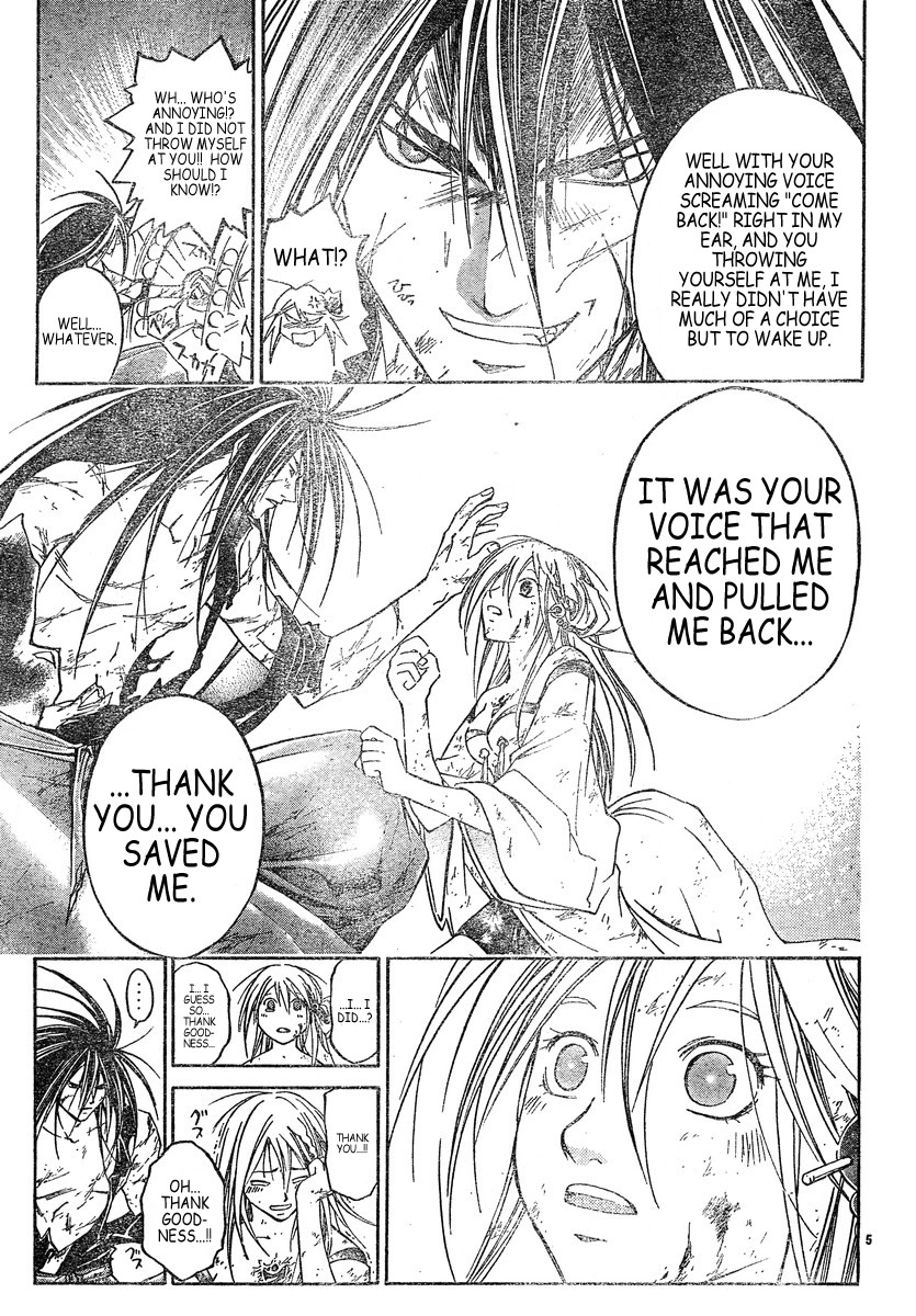 Samurai Deeper Kyo Chapter 301 page 4 - Chapter 301