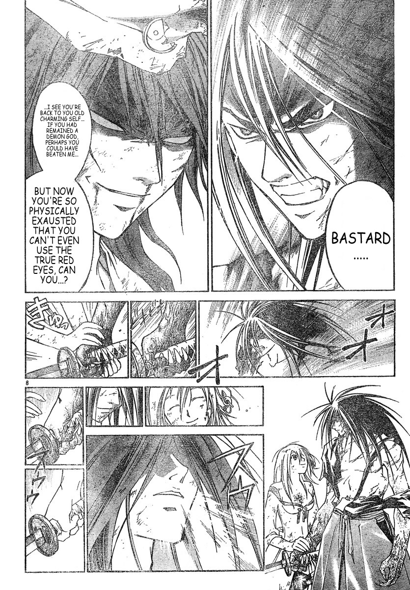 Samurai Deeper Kyo Chapter 301 page 7 - Chapter 301
