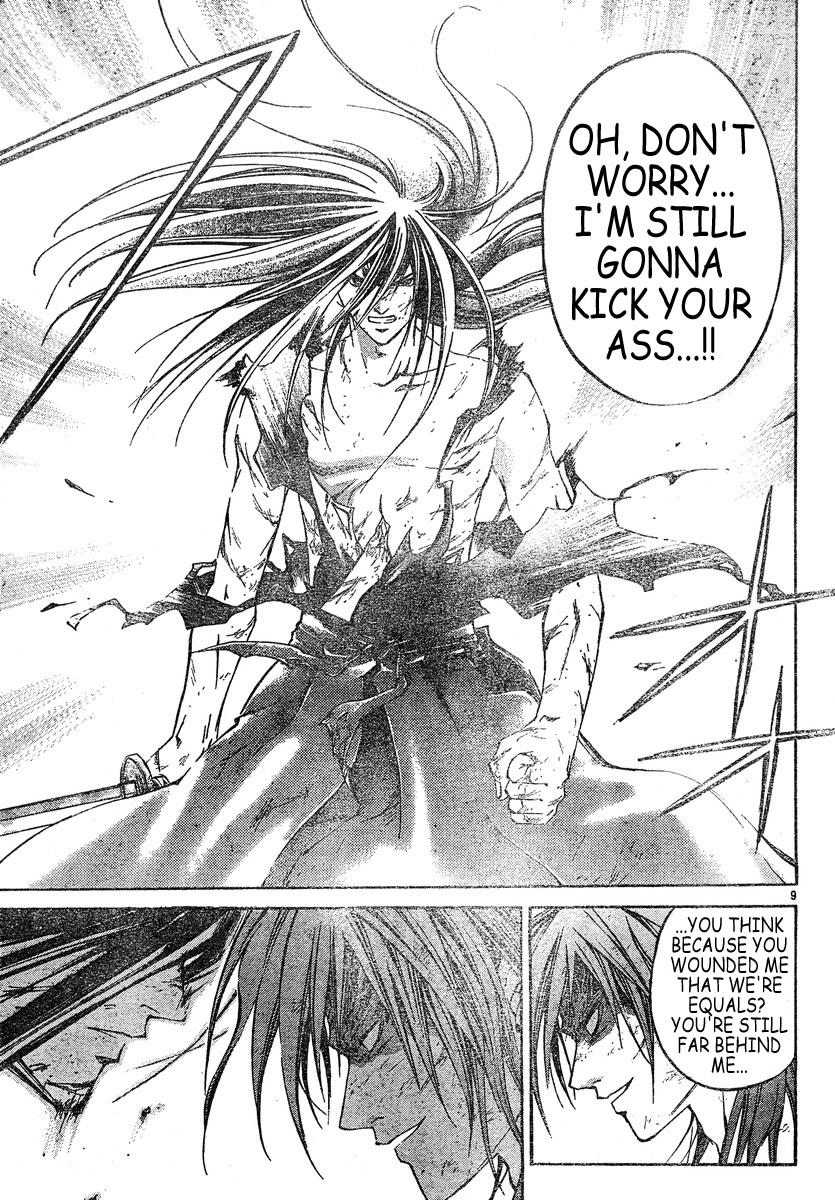 Samurai Deeper Kyo Chapter 301 page 8 - Chapter 301