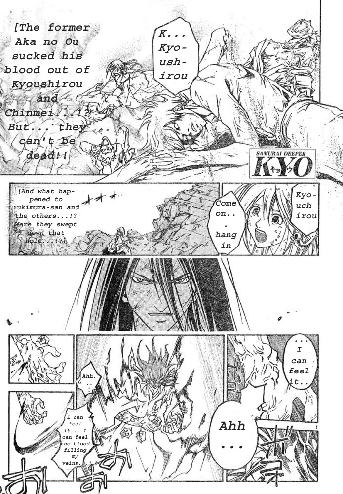 Samurai Deeper Kyo Chapter 302 page 1 - Chapter 302