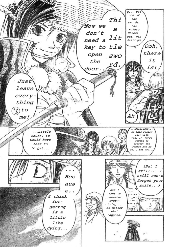 Samurai Deeper Kyo Chapter 302 page 11 - Chapter 302
