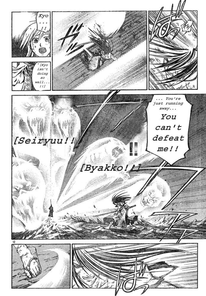 Samurai Deeper Kyo Chapter 302 page 13 - Chapter 302