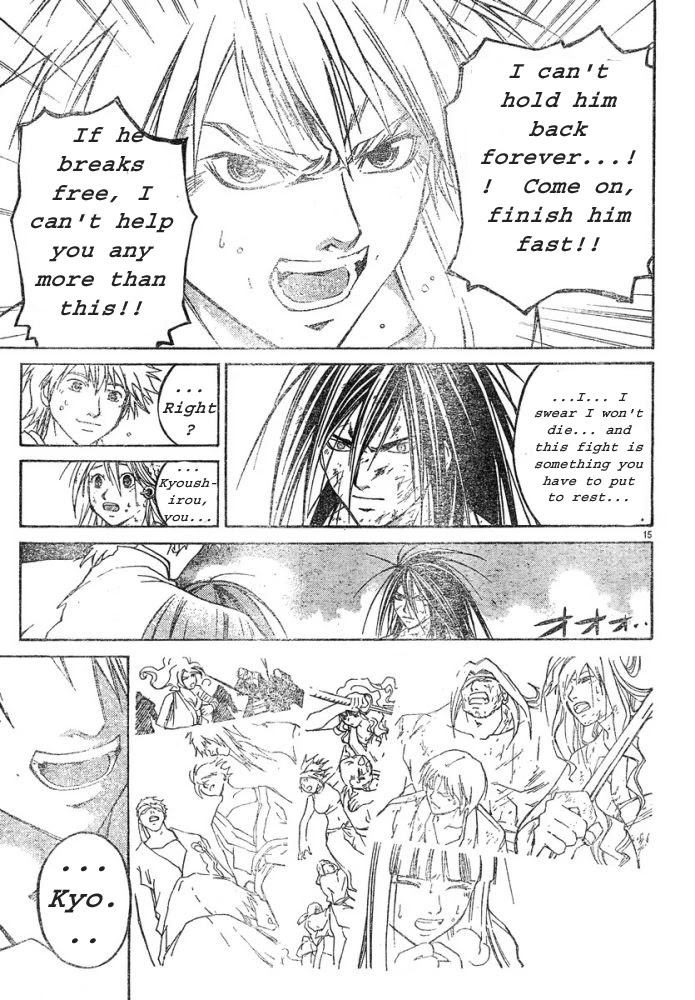 Samurai Deeper Kyo Chapter 302 page 16 - Chapter 302