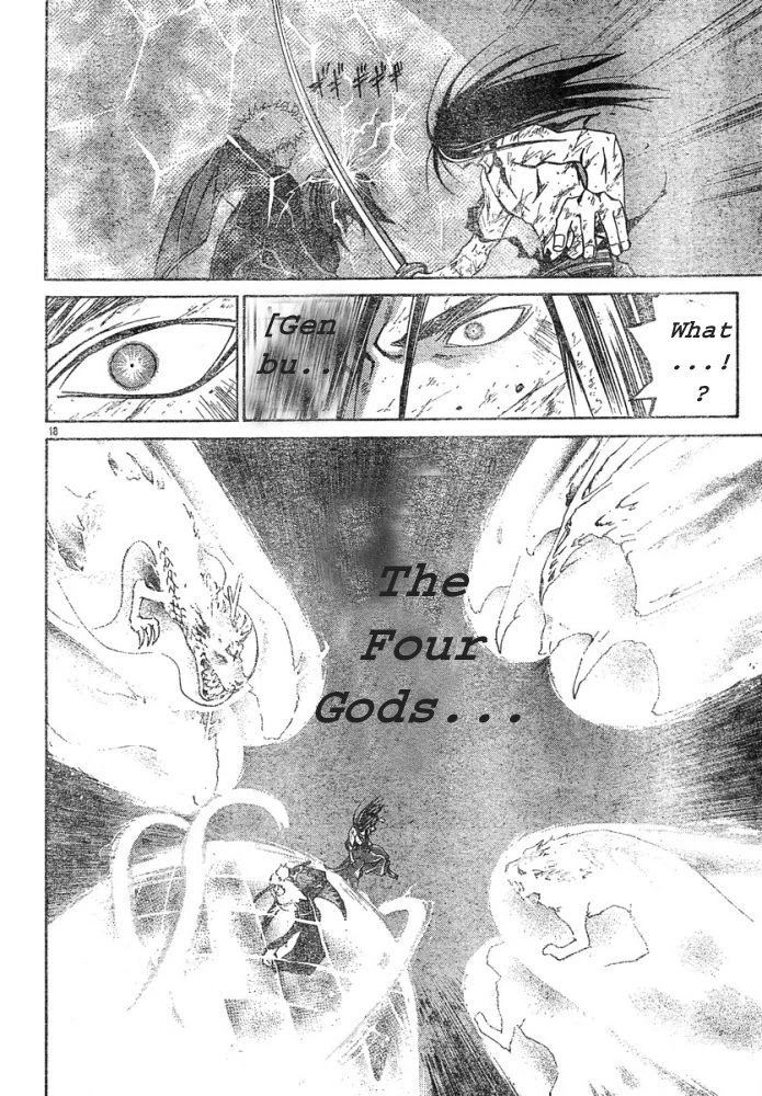 Samurai Deeper Kyo Chapter 302 page 19 - Chapter 302