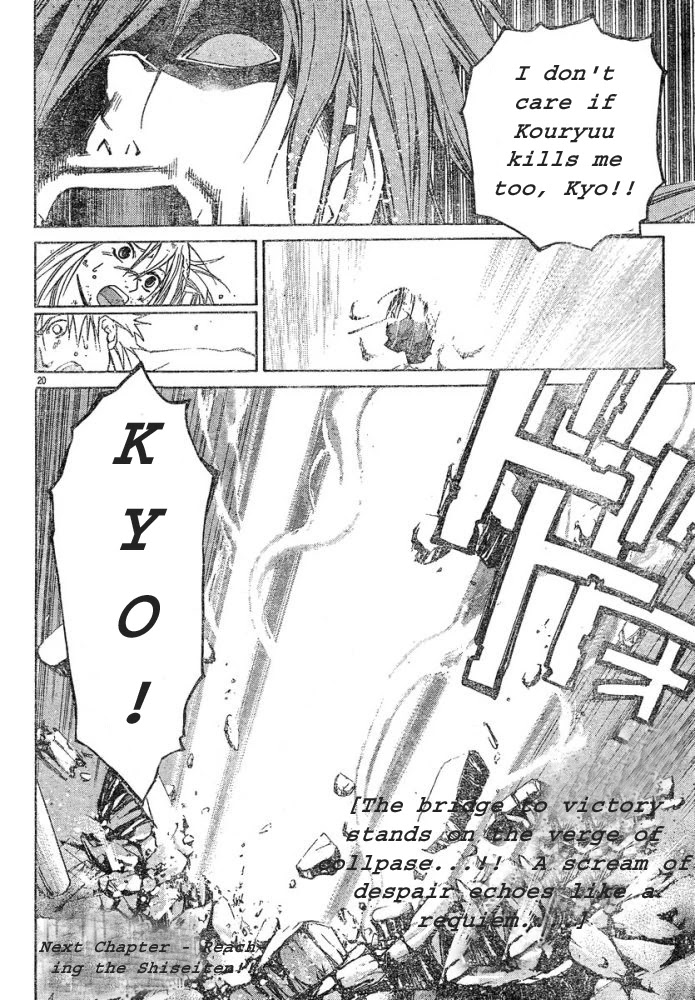 Samurai Deeper Kyo Chapter 302 page 21 - Chapter 302