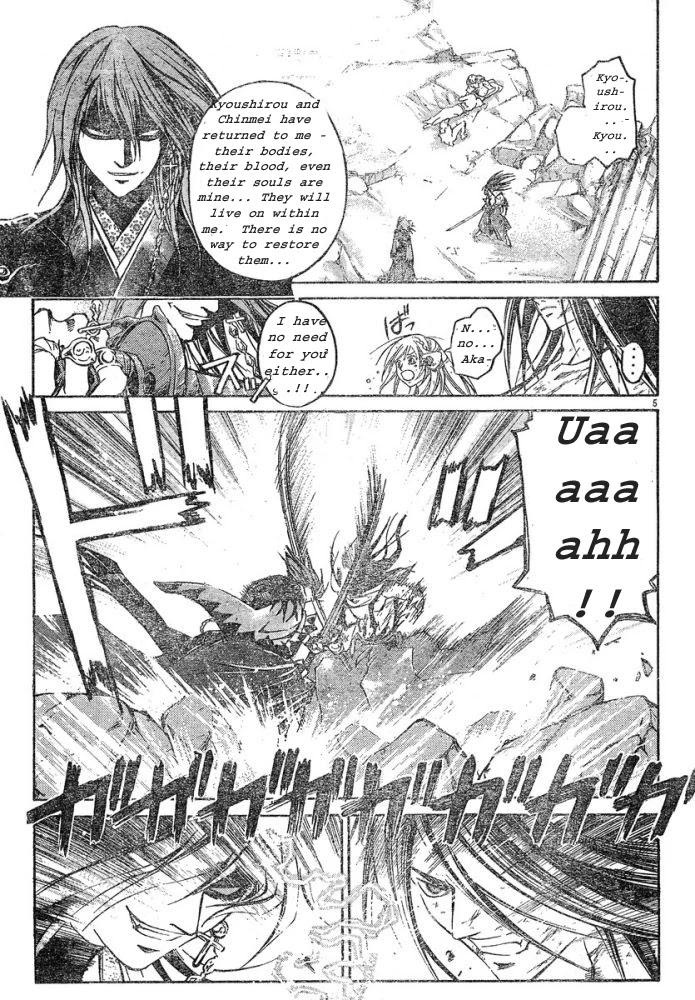 Samurai Deeper Kyo Chapter 302 page 6 - Chapter 302