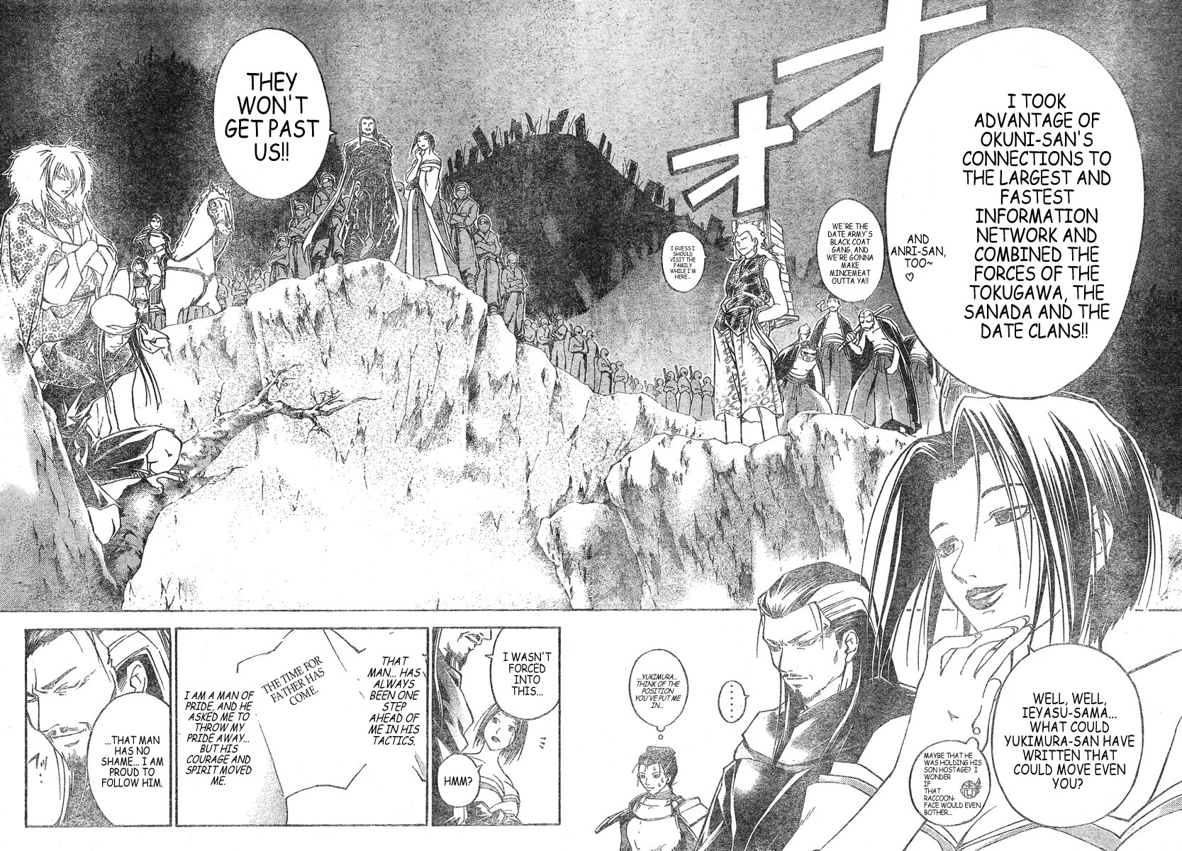 Samurai Deeper Kyo Chapter 303 page 11 - Chapter 303: The Terrible God - the Eighth Sword - "A Voice"