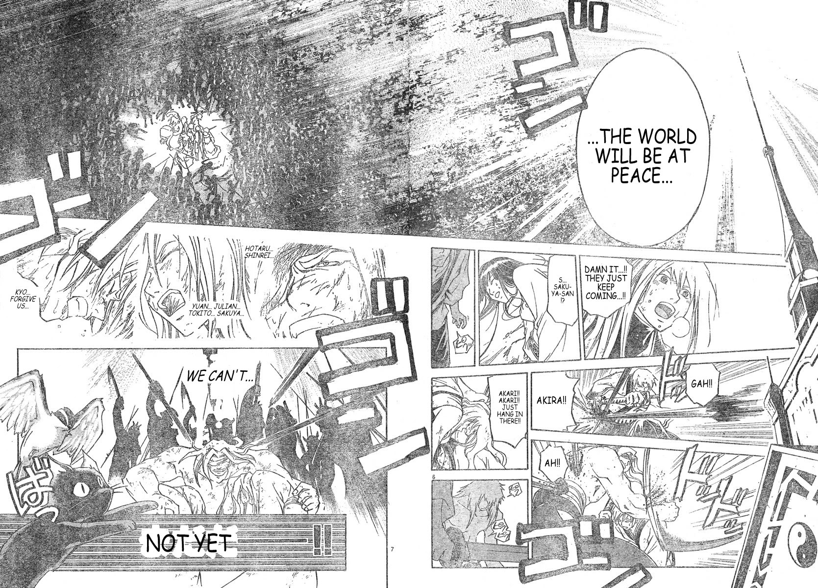 Samurai Deeper Kyo Chapter 303 page 6 - Chapter 303: The Terrible God - the Eighth Sword - "A Voice"