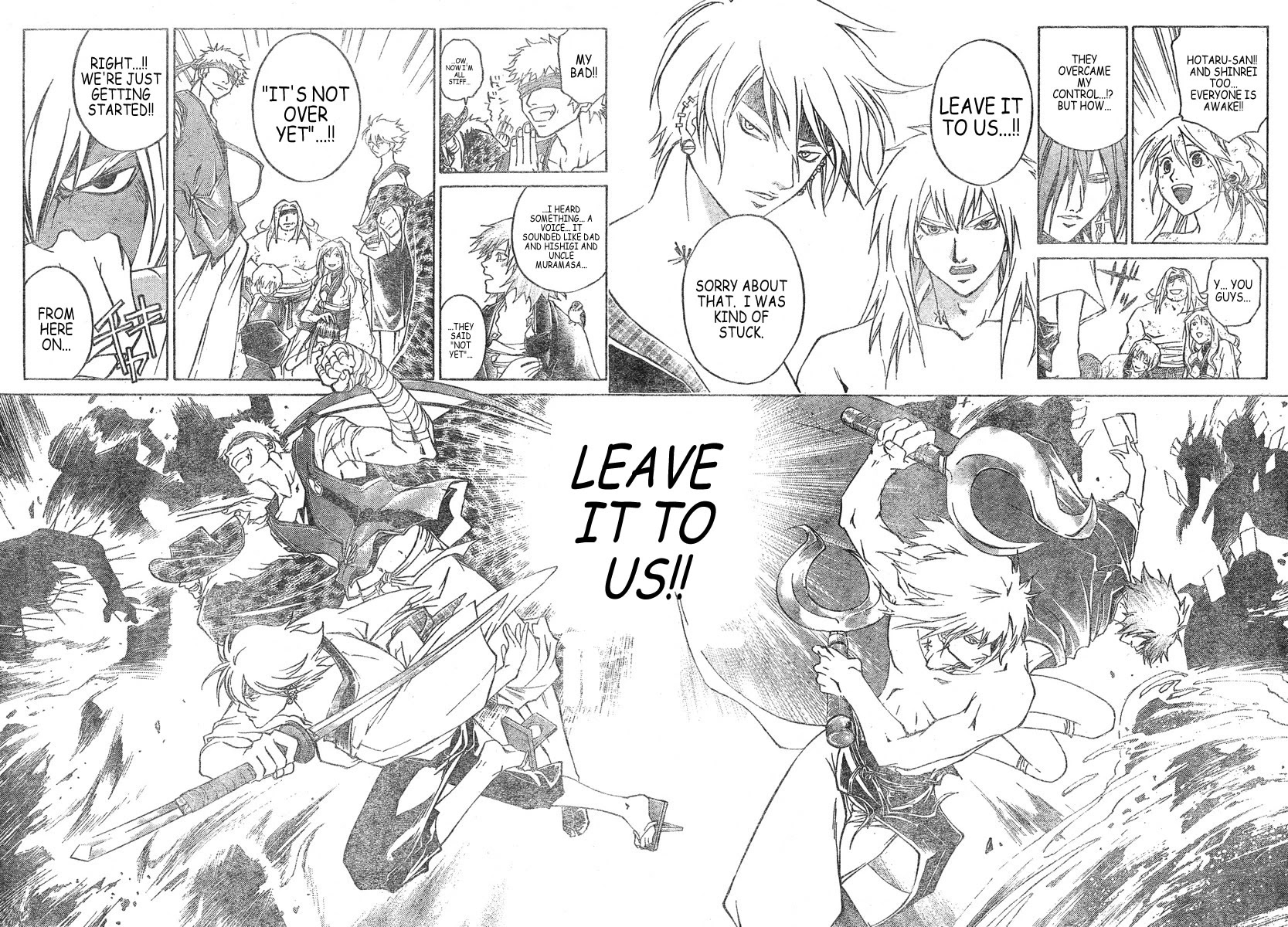 Samurai Deeper Kyo Chapter 303 page 8 - Chapter 303: The Terrible God - the Eighth Sword - "A Voice"