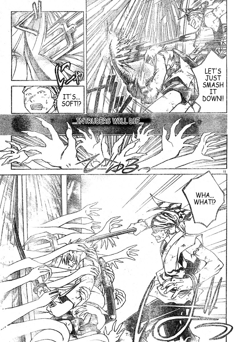 Samurai Deeper Kyo Chapter 304 page 10 - Chapter 304: The Terrible God - The Nineth Sword - "Wish"