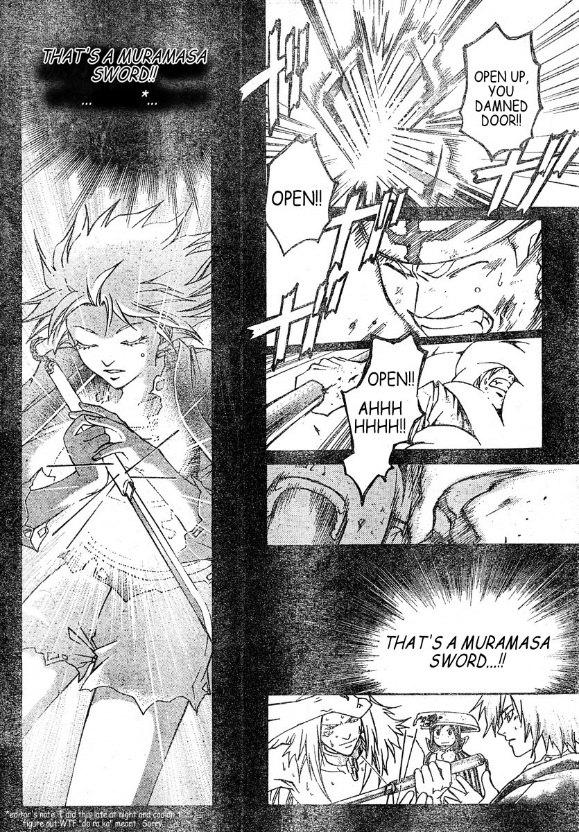 Samurai Deeper Kyo Chapter 304 page 13 - Chapter 304: The Terrible God - The Nineth Sword - "Wish"