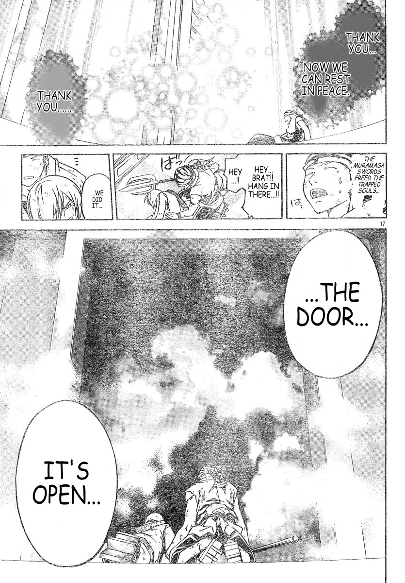 Samurai Deeper Kyo Chapter 304 page 16 - Chapter 304: The Terrible God - The Nineth Sword - "Wish"
