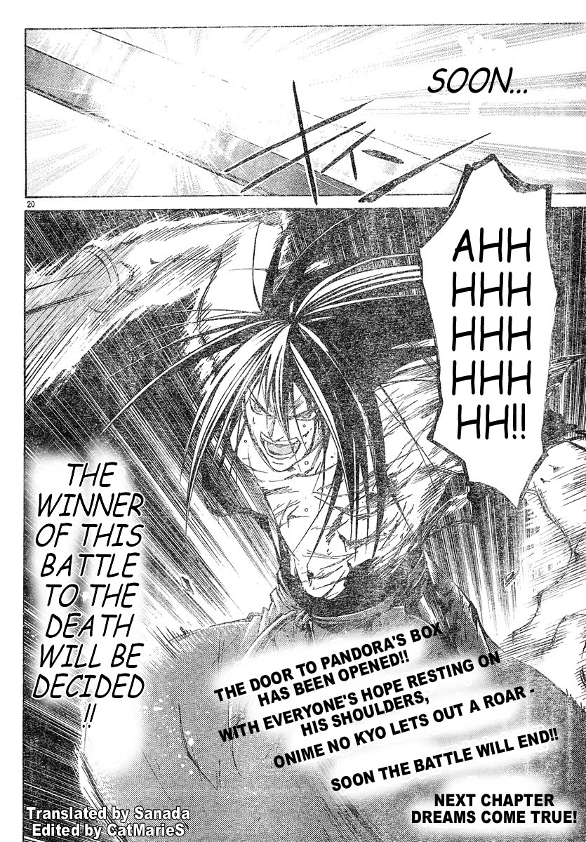 Samurai Deeper Kyo Chapter 304 page 19 - Chapter 304: The Terrible God - The Nineth Sword - "Wish"
