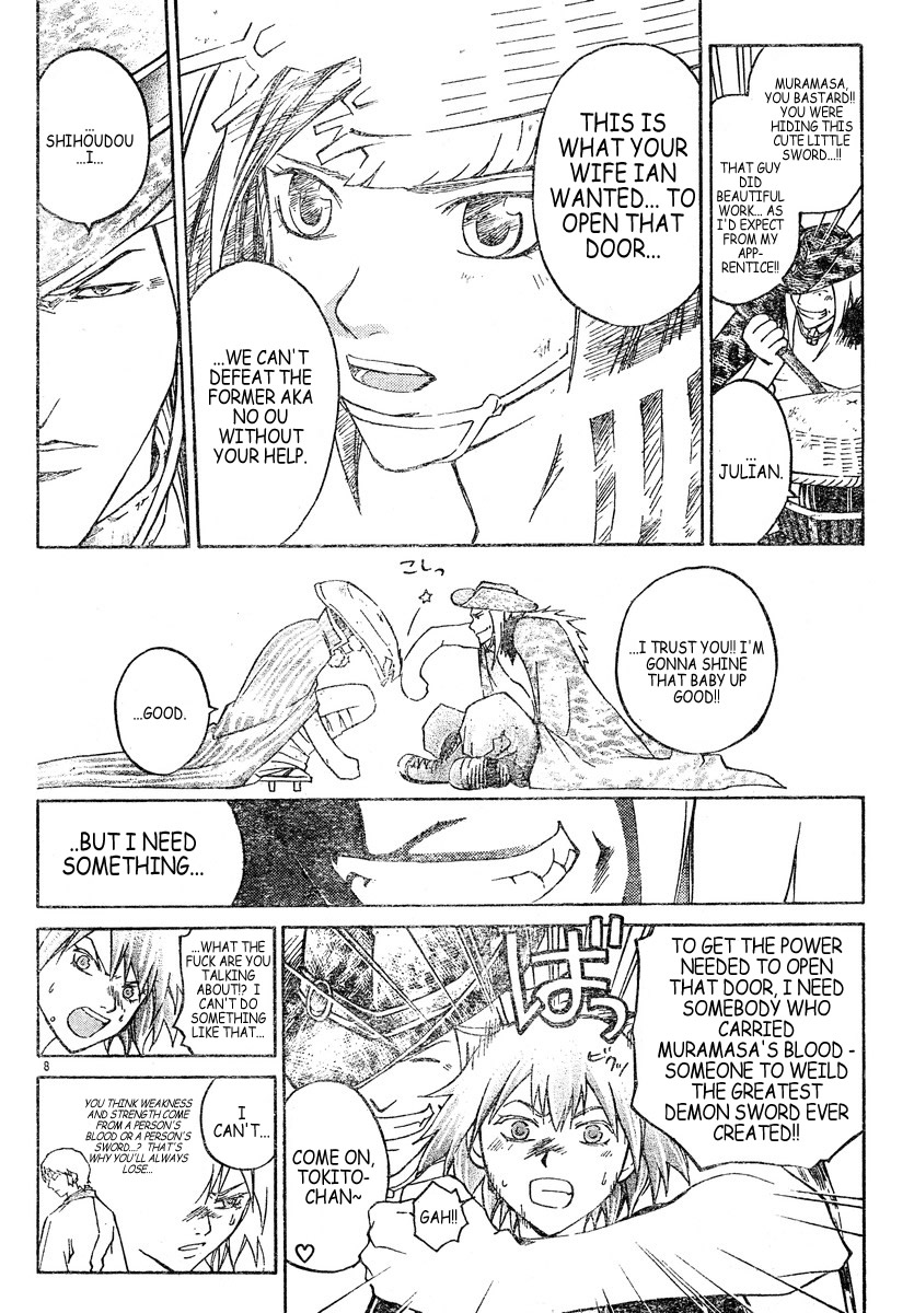 Samurai Deeper Kyo Chapter 304 page 7 - Chapter 304: The Terrible God - The Nineth Sword - "Wish"