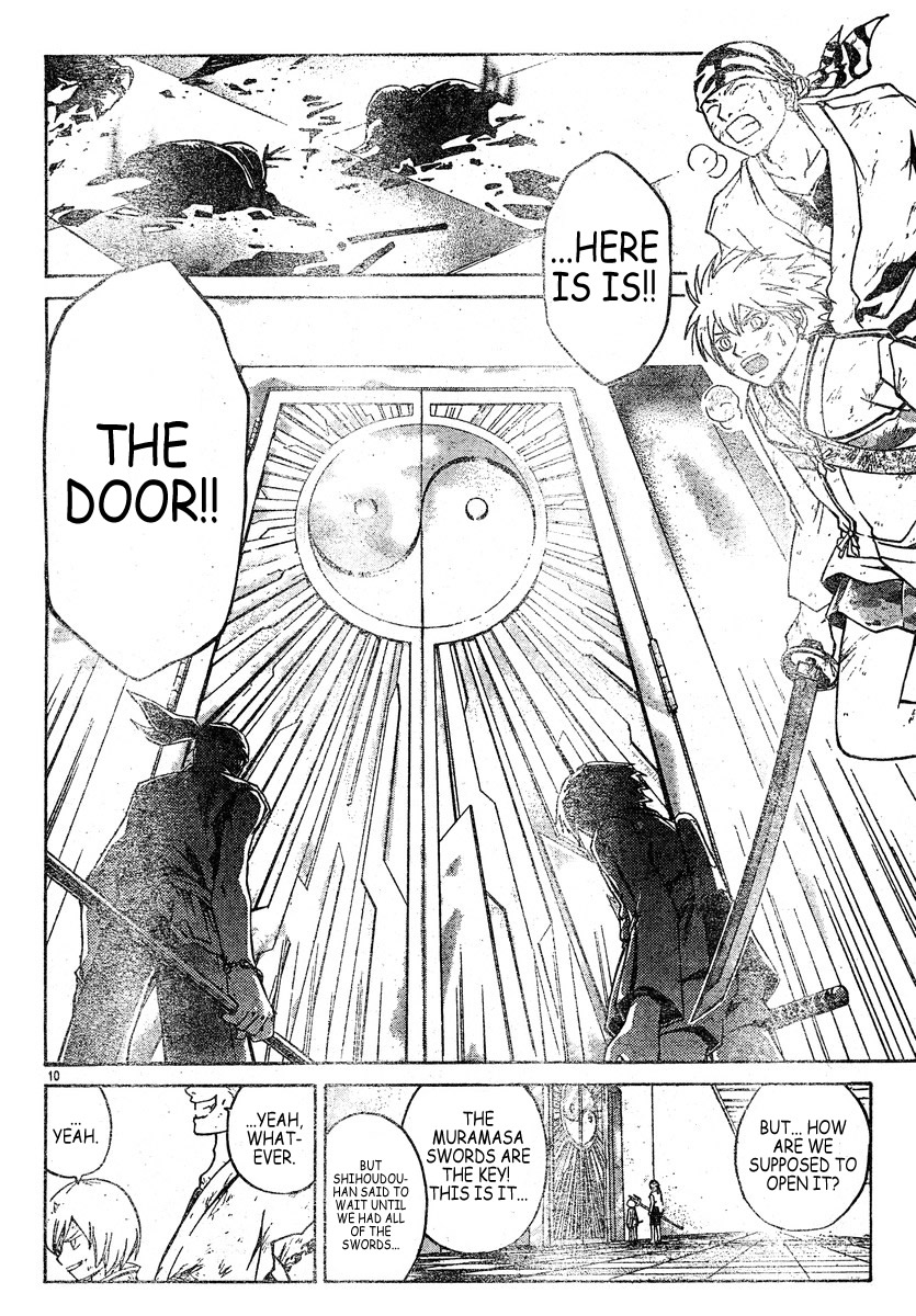 Samurai Deeper Kyo Chapter 304 page 9 - Chapter 304: The Terrible God - The Nineth Sword - "Wish"