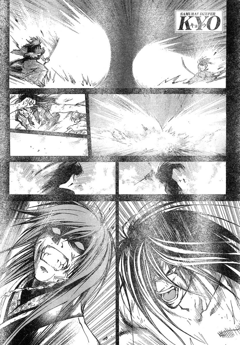 Samurai Deeper Kyo Chapter 305 page 1 - Chapter 305